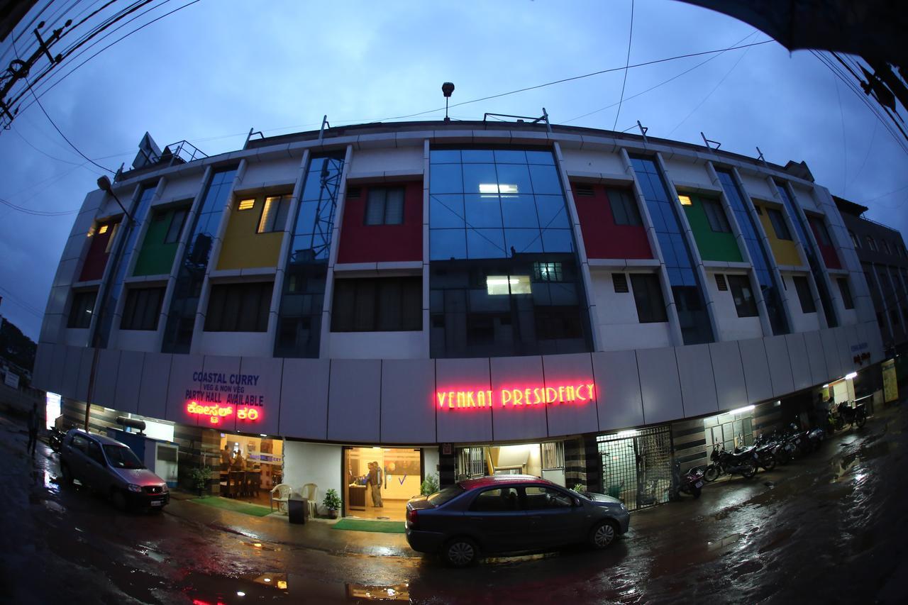 Hotel Venkat Presidency Бангалор Екстериор снимка